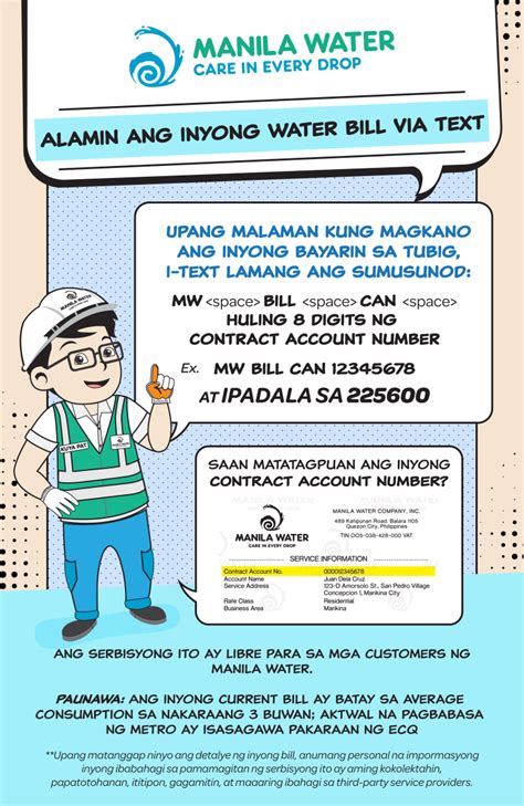 manila water online bill inquiry|Manila Water launches one.